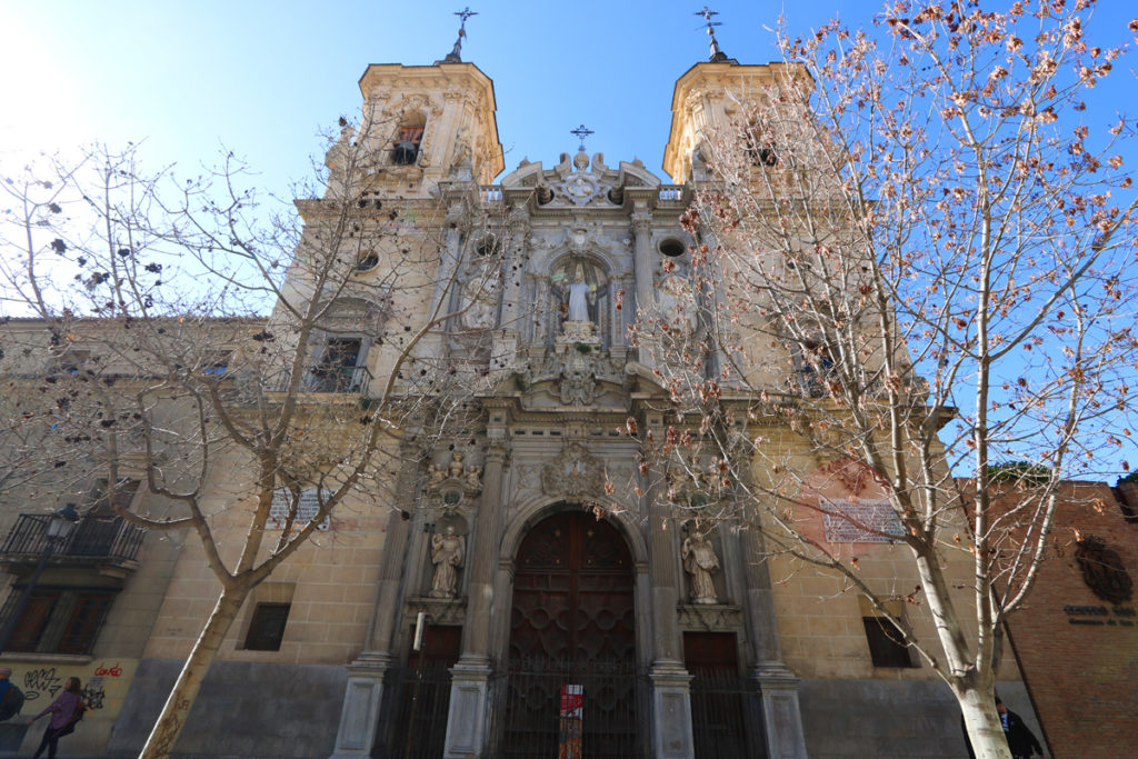 The Basilica of San Juan de Dios - exterior