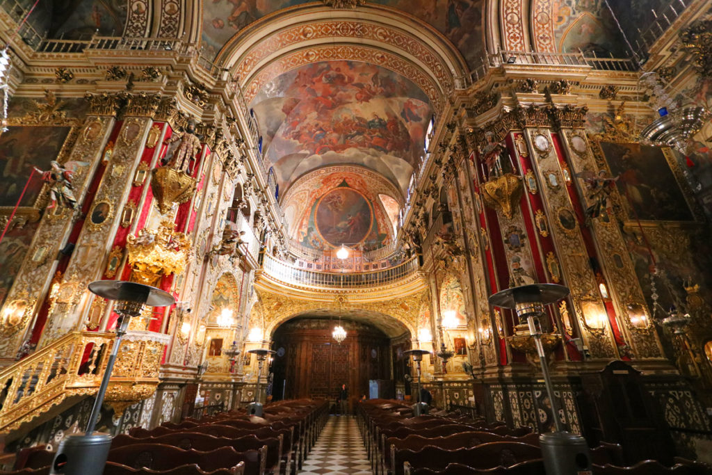 Basilica of San Juan de Dios in Granada Spain