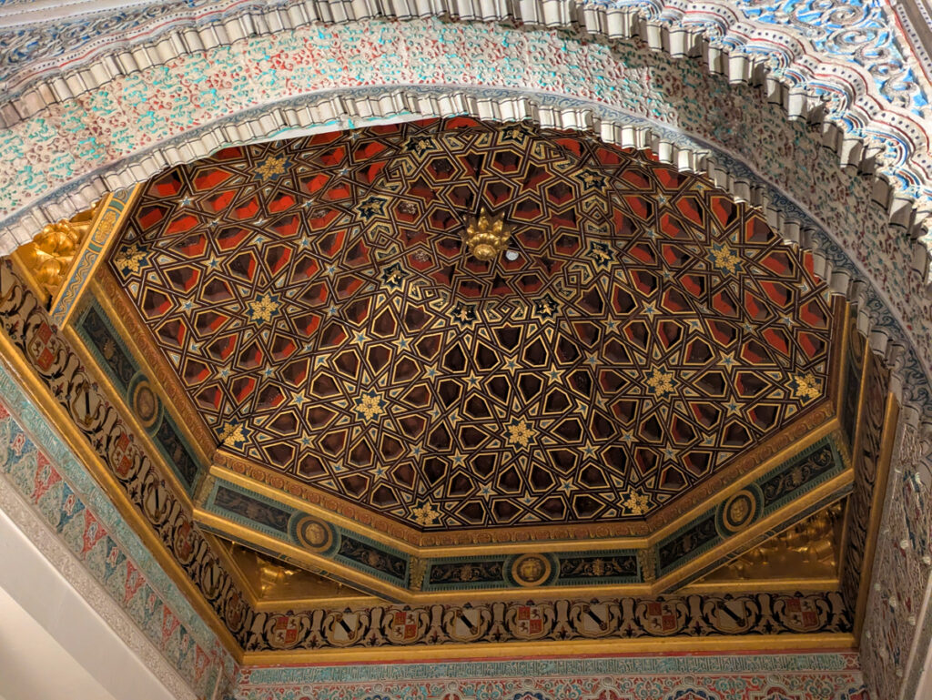 images of the Real Alcazar, Seville Spain