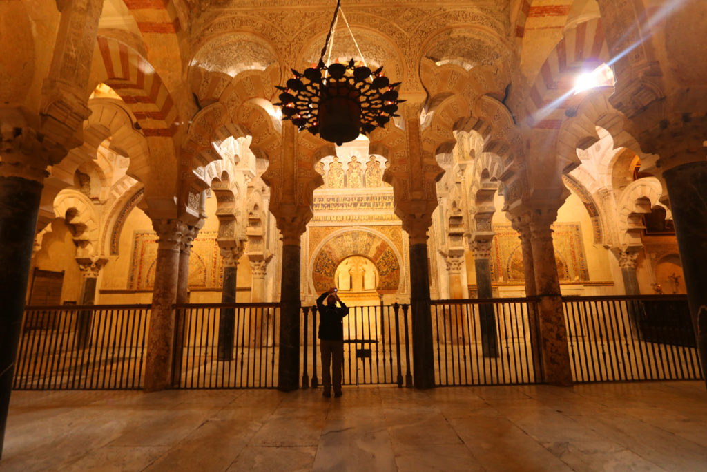 Mirab at the Mezquita