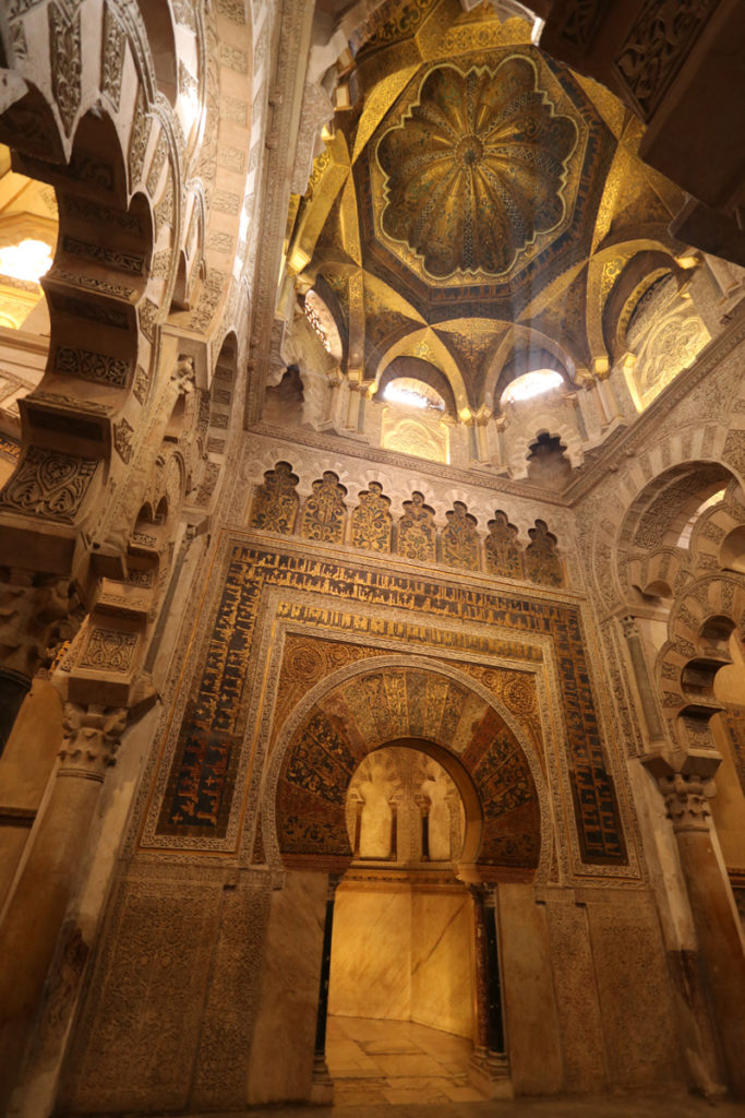 Mirab at the Mezquita