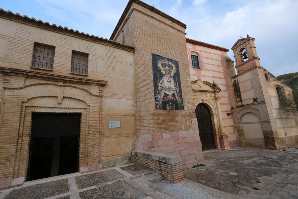 Iglesia del Carmen in Antequera